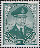 King Rama IX Definitive Stamps - 10th Series