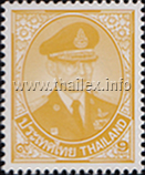 Rama IX, in the uniform of Marshal of the Royal Thai Air Force