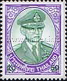 King Rama IX Definitive Stamps - 10th Series