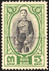 King Rama VII