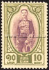 King Rama VII