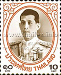 Thai Definitive Stamps - King Rama X (1st series)