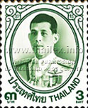 Thai Definitive Stamps - King Rama X (1st series)