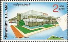 Laksi Mail Centre