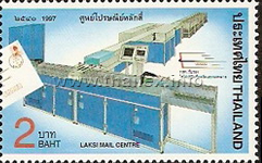 Laksi Mail Centre