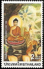 Asaanha Bucha