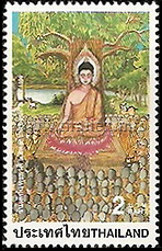 Makha Bucha