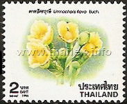 New Year 1997 - Beautiful and Useful Water Plants