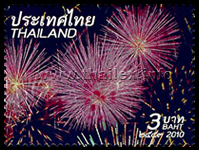 New Year 2011 - Fireworks