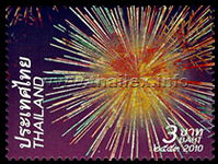 Fireworks (dokmai fai)