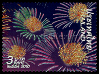 New Year 2011 - Fireworks