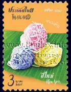 New Year 2021 - Traditional Thai Sweets