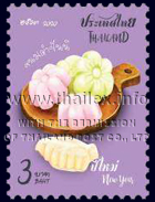 New Year 2021 - Traditional Thai Sweets