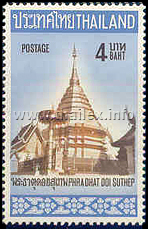 Phrathat Doi Suthep in Chiang Mai