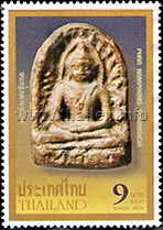 Phra Kamphaeng Soom Ko Pim Yai