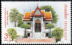 Thonburi Palace