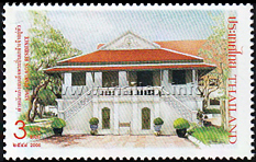 Thonburi Palace