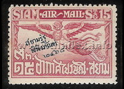 a flying Garuda (15 satang, red with blue overprint)