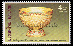 Gold embossed cup with enamel on base and edge (King Rama III Era)