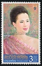 Queen Sirikit