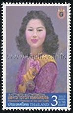 Queen Sirikit