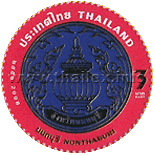 Nonthaburi