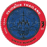 Mukdahan