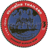 Suphanburi