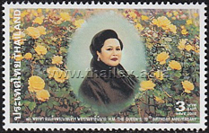 Queen Sirikit surrounded by Queen Sirikit Roses