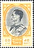 Rama IX Definitive Stamps - 3rd Series