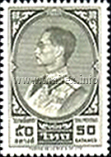 Rama IX Definitive Stamps - 3rd Series