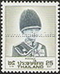 Rama IX Definitive Stamps - 8th Series