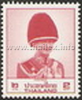 Rama IX, in the uniform of the Royal Guards