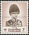 Rama IX Definitive Stamps - 8th Series