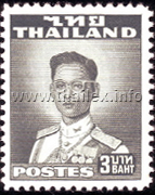 Rama IX Definitive Stamps (2nd Series) - Thailand