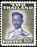 Rama IX