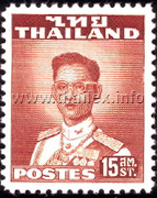 Rama IX Definitive Stamps (2nd Series) - Thailand