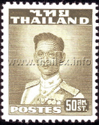 Rama IX