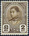 portrait of the youthful King Anantha Mahidon, i.e. Rama VIII