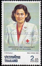 Red Cross