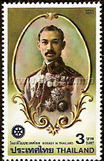 Prince Burachat Chaiyakon, Founding President of the Thai Rotary Club