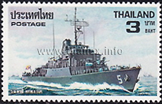 Royal Thai Navy Ships