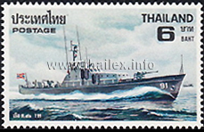 Royal Thai Navy Ships