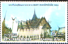 Royal Throne Halls