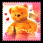 Symbol of Love