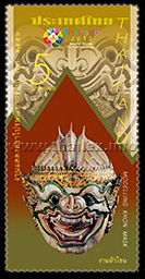 khon mask of Hanuman