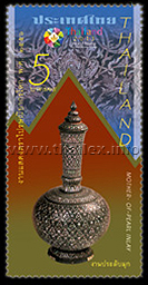Thailand 2013 World Stamp Exhibition (2nd Series) - Royal Craftsmanship Arts