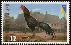 Thaipex '01 - Fighting Cocks