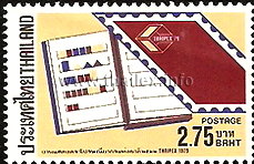 Thaipex '79 - Letter Writing and Stamp Collecting Tools