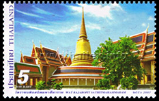 Wat Ratchabophit in Rattanakosin